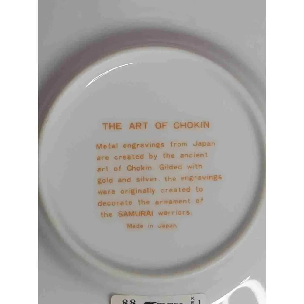 The Art of Chokin 6